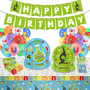 �W���ƌW���}�;�һ���Լ������P���������Ɍ����bʳƷ���ɽ���