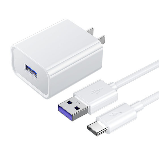 Jinghua USB mobile phone charger 5V2.1A is suitable for Huawei Xiaomi Apple OPPO fast charging head adapter