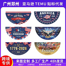����ѷ����250���������� ���ڲ���Բ���ɶ�ͥԺ����װ�ι��컧��