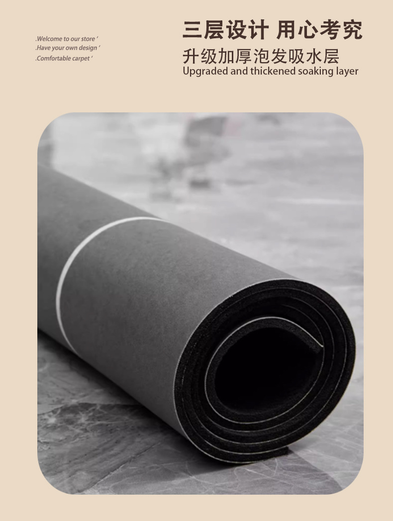 Kitchen Diatom Mud Mat 2024 New Absorbent Non-slip Oil-proof Special Cartoon Long Foot Mat Wash-free Soft Mat