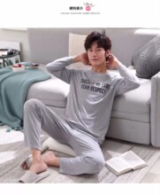 睡衣男士长袖长裤春秋季男士睡衣秋冬薄款大码青少年家居服两件套