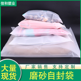 �Ӻ�͸��a4�Է����ϴ���ͨӡˢ����bpe��ڴ����bĥɰ�Է��