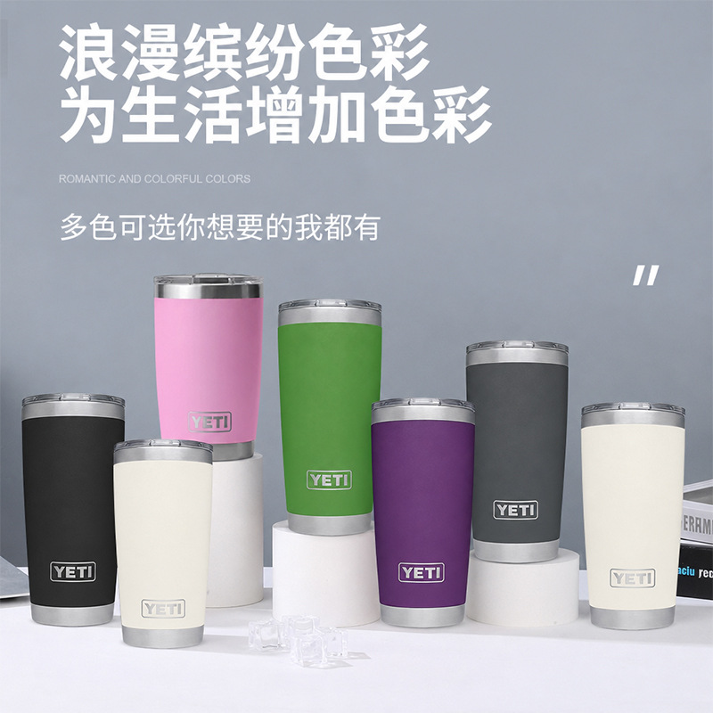 Acero inoxidable al vacío in situ transfronterizo taza magnética cubierta 20oz taza de automóvil aislante personalizada