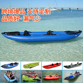 充气单人皮划艇加厚皮划艇加厚皮划艇橡皮艇游艇折叠双人船耐磨