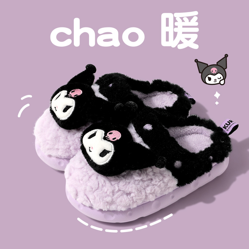 Hello Kitty de los niños zapatillas de algodón de invierno de las niñas lindo genuino interior caliente de la felpa del talón del bolso zapatillas de algodón Sanrio