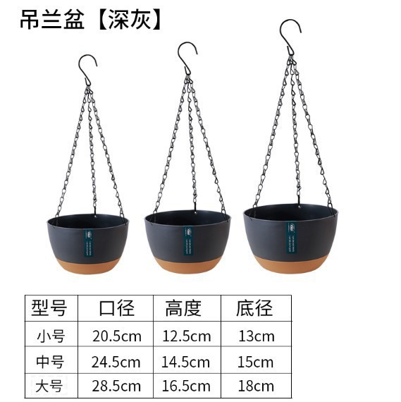 다크 그레이 [체인 포함] / S 사이즈 [상단 20.5cm, 높이 12.5cm, 하단 13cm]