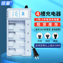 ����늳س�����ɳ�1̖/2̖/5̖/7̖�๦��늳�B05䇰�ȫ����