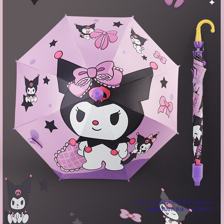 Kuromi Children's Umbrella New Princess Primary School Student Kindergarten Durable Rain or Shine Fully Automatic Children's Umbrella