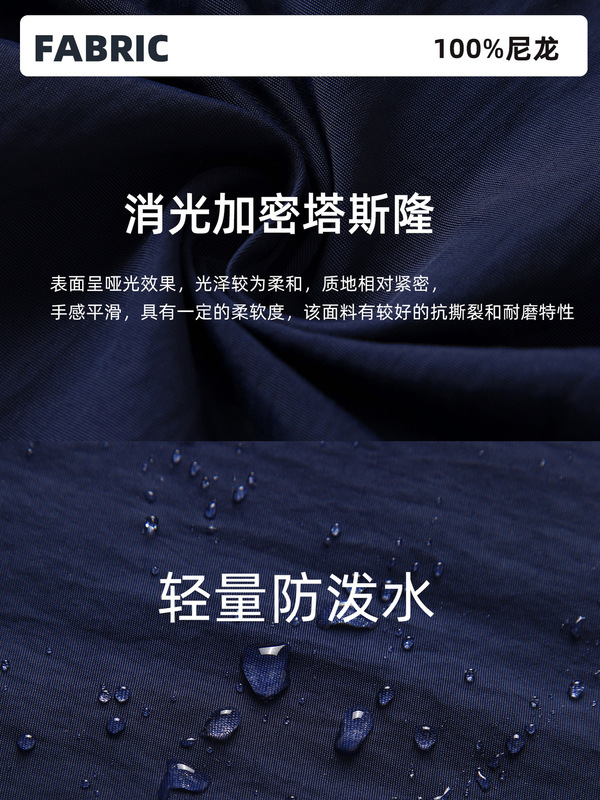 轻户外防风立领运动外套女轻量防水半拉链宽松长袖健身上衣D25173|undefined