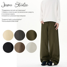 JIAMU2025秋6色colors直筒宽松中性牛仔裤男女潮简约百搭美式休闲