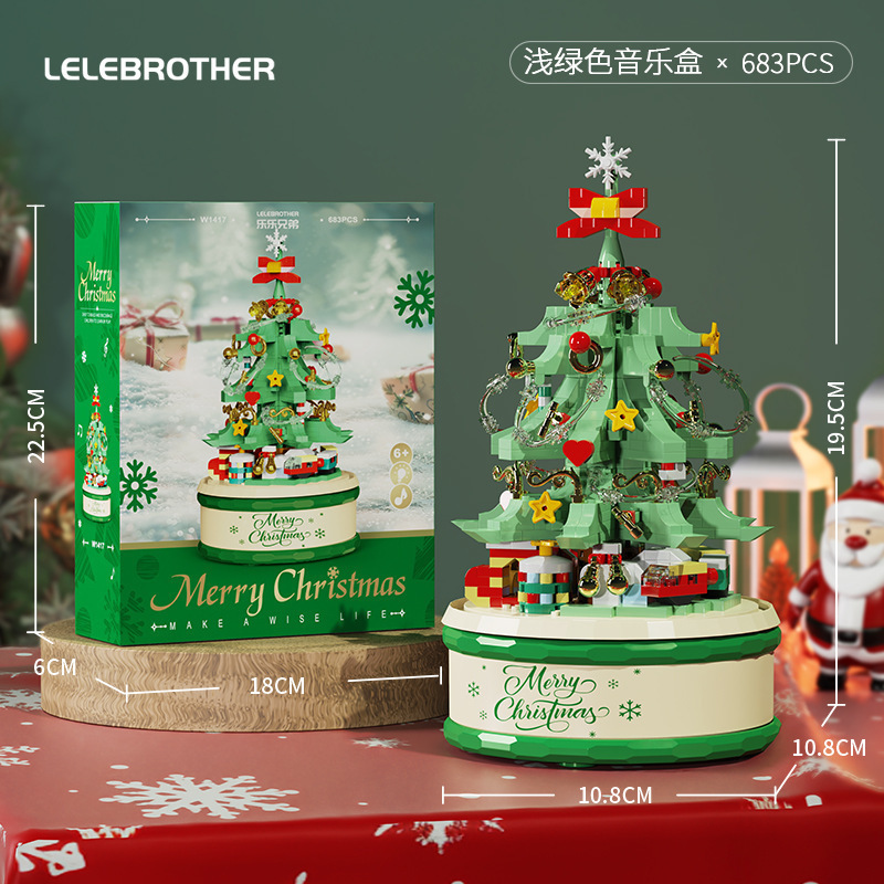 レゴのオルゴールと互換性があります。クリスマスツリーの積み木の小さい粒子は女の子の男の子の6-12歳の子供の益智のおもちゃを詰めます。|undefined