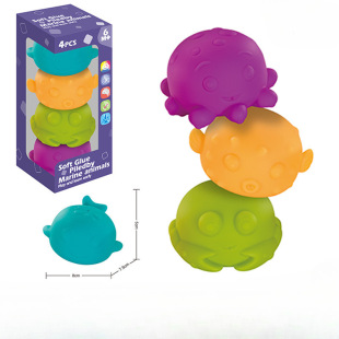 Cross-border Amazon Baby Puzzle Ocean Stacking Music Early Education Cognitive Soft Rubber Stacking Ring Children Stacking High Toys