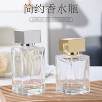 30ml косметика ежедневная упаковка аэрозольная бутылка квадратная бутылка для упаковки косметика флакон для духов стеклянная бутылка