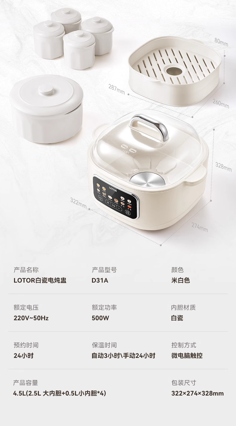 O1CN016aJ92y1LX74Niv8N8_!!1835