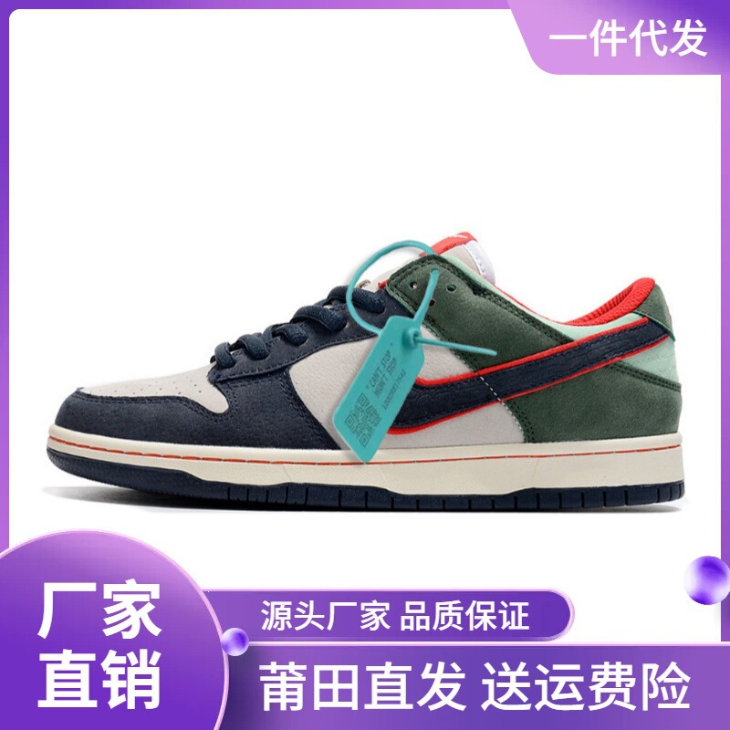 Putian Pure Original Nike Official Dunk Dunk Series Sb Casual Shoes Low-Top Men's and Women's Sports Sneakers for Running