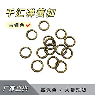 ǧ�R�߱����~ɫ����Ȧ耳׿��B�ӭh�����֙C�������diy�Ʒ��