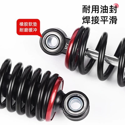 Anti-Hydraulic Thickened Springs, Pressure-Resistant and — Other Electric Vehicle Accessories
