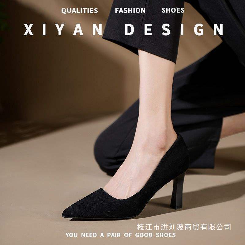 Elegant High-Heeled Shoes for Women, Suede Soft Sole, Comfortable for Long Standing, Flight Attendant Formal Wear, Professional Black Work Shoes, Single Shoes Elegant High-Heeled Shoes for Women, Suede Soft Sole, Comfortable for Long Standing, Flight Attendant Formal Wear, Professional Black Work Shoes, Single Shoes