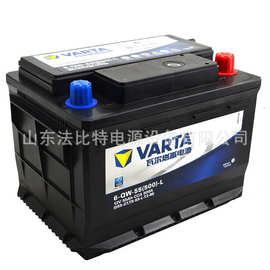 VARTA瓦尔塔电池6-QW-100(720)-L免维护电瓶12V100AH汽车启动