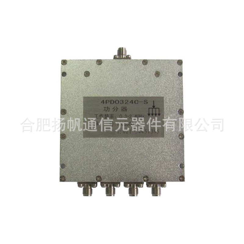 0.3-2.4GHz 50W 8dB插损 高隔离 四路功分器 N母型接口