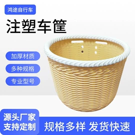 自行车装饰;鞍座;车刹