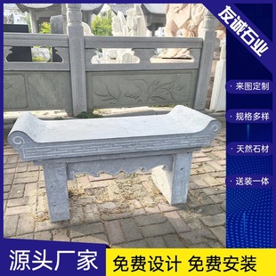 �S��ֱ����ʯ���ʯ��ʯ�����b��ʽͥԺ�����ֹ���������ͤ�¹�