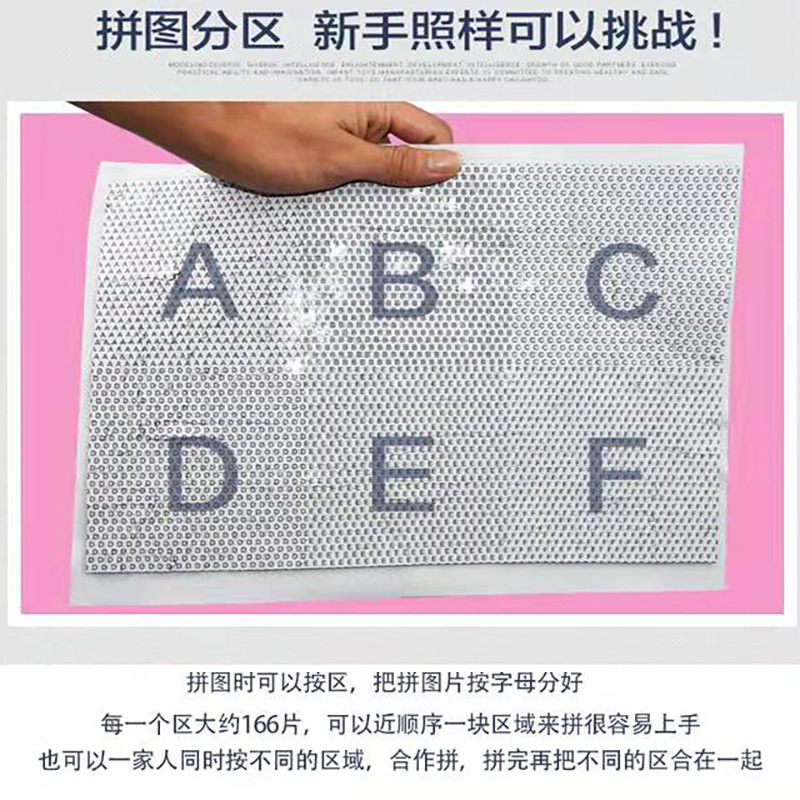 Amazon Venta caliente en stock nueva juventud de 14 años de edad descompresión 1000 piezas rompecabezas de papel juguetes educativos