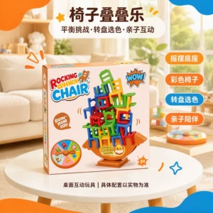 Спиральный балансир-качалка настольная игра на внимание