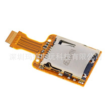 �m��new3DSXL/LLӛ������TF������ģ�KNEW 3DSXL/LL TF������ž�