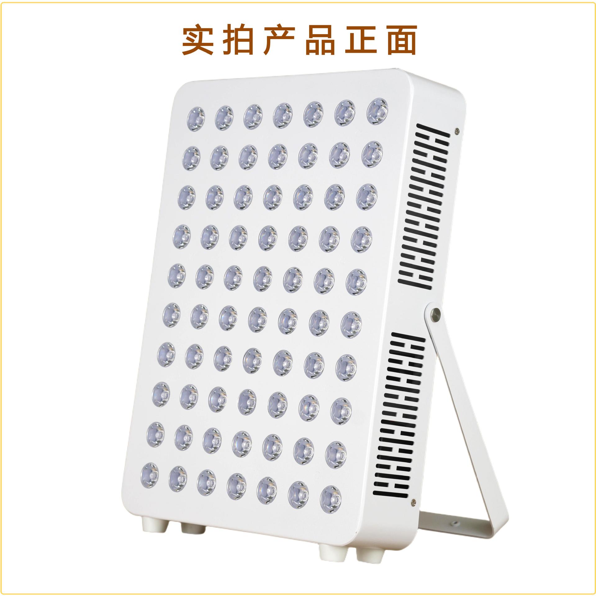 Lámpara de terapia infrarroja de 350W, panel de luz roja para alivio del dolor, dispositivo de terapia de luz roja para recuperación deportiva, lámpara de terapia de luz roja.