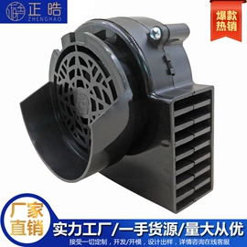 工业风扇;风叶;风机设备配件