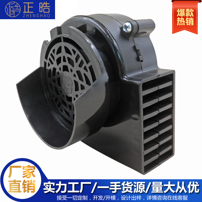 正晧 9733鼓风机小型吹气模专用直流离心鼓风机源头工厂批发零售