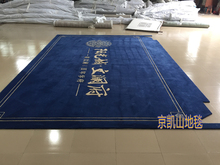 �Ї��L�{ɫ��ɫLOGO��־���ƌ��w��Ӵ����F�e���T�ډ|��̺�k����