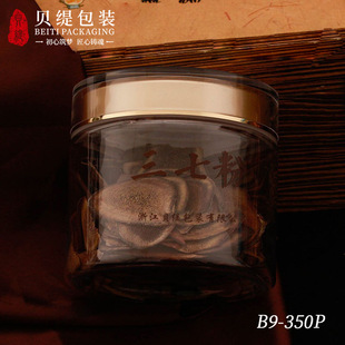 350ml͸���V��ƿ��ș�ۄ�����޷�ʝ{PET����ƿ���셢����Ʒƿ