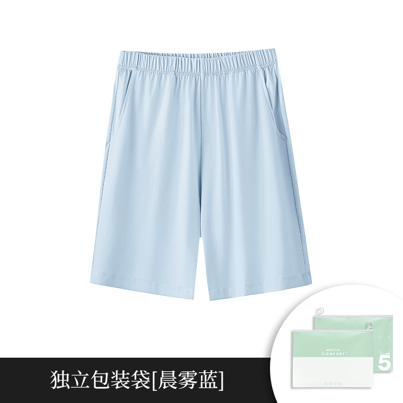 Nuevos pantalones cortos de mujer de primavera y verano de algodón realmente mercerizado, pantalones casuales delgados, pijamas elásticos de color sólido, pantalones de hogar frescos