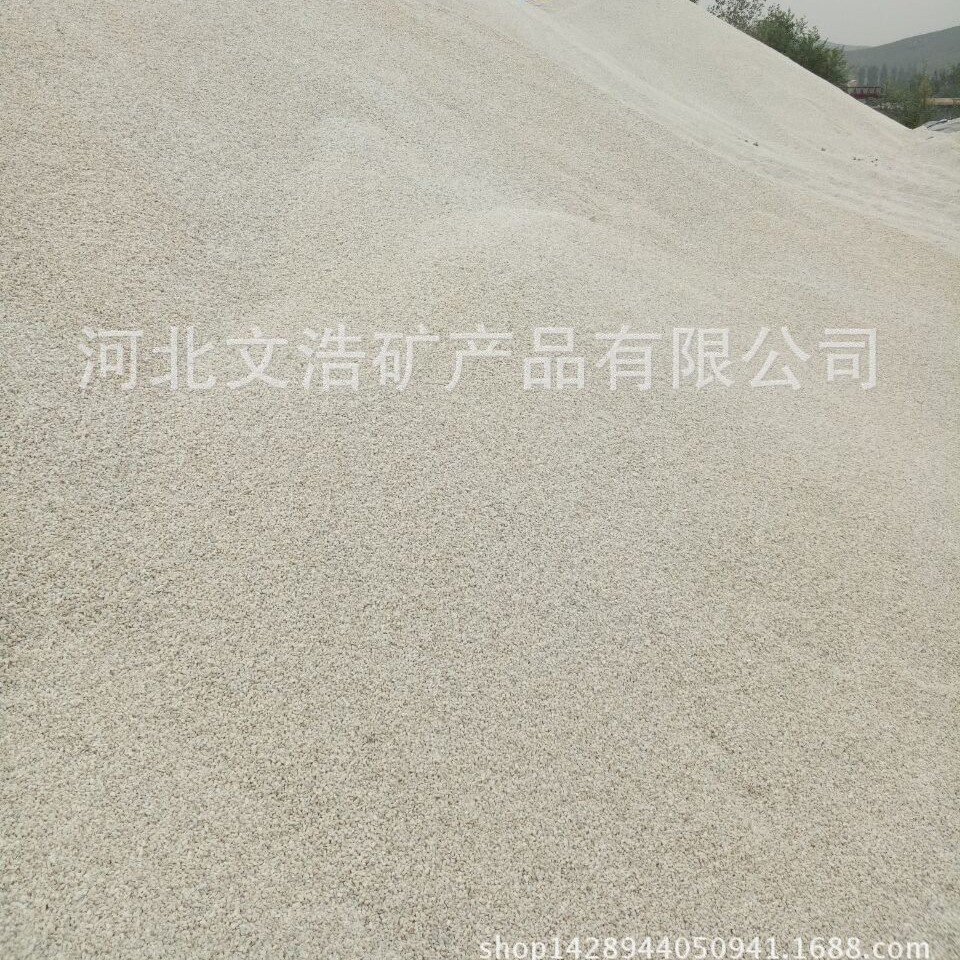 文浩供应白云石颗粒 虾贝类饲料添白云石粉 水产养殖高钙镁石粉