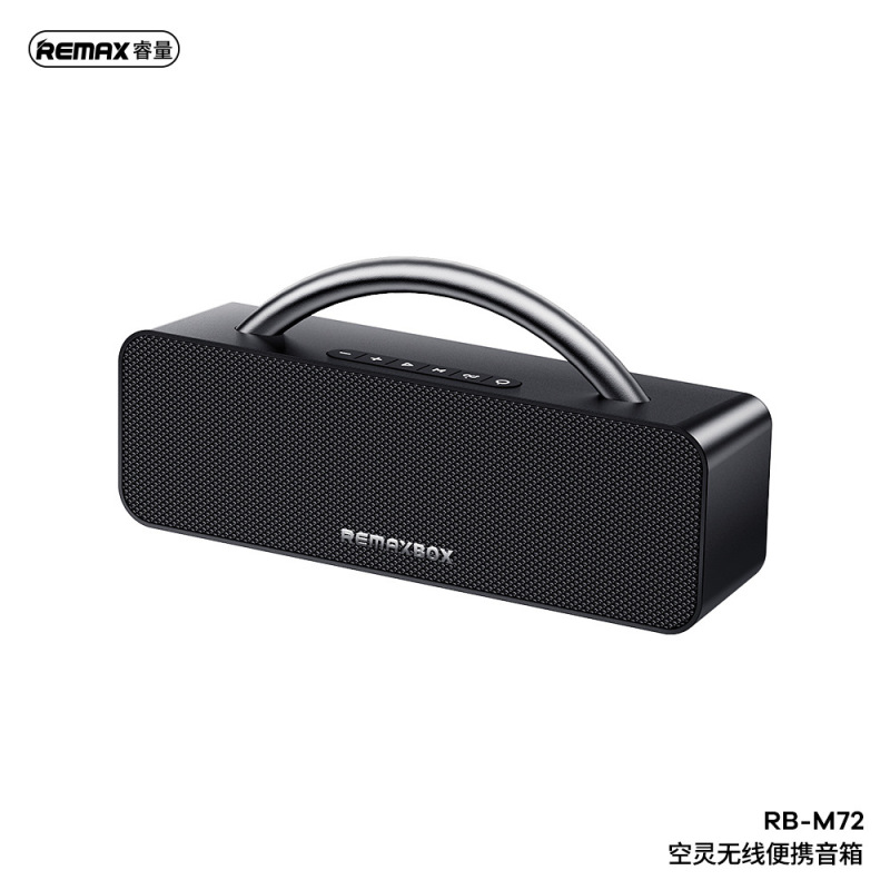 Remaxと量空霊無線携帯スピーカーbluetoothオーディオ広場舞神器RB-M72|undefined