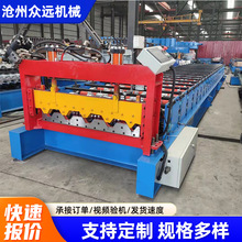 ȫ�ԄӲ�䓆ΰ�976���ߙC�S�����B����픰���͙C�O���Ͳ�