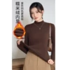 [Women's Style] Dark Brown