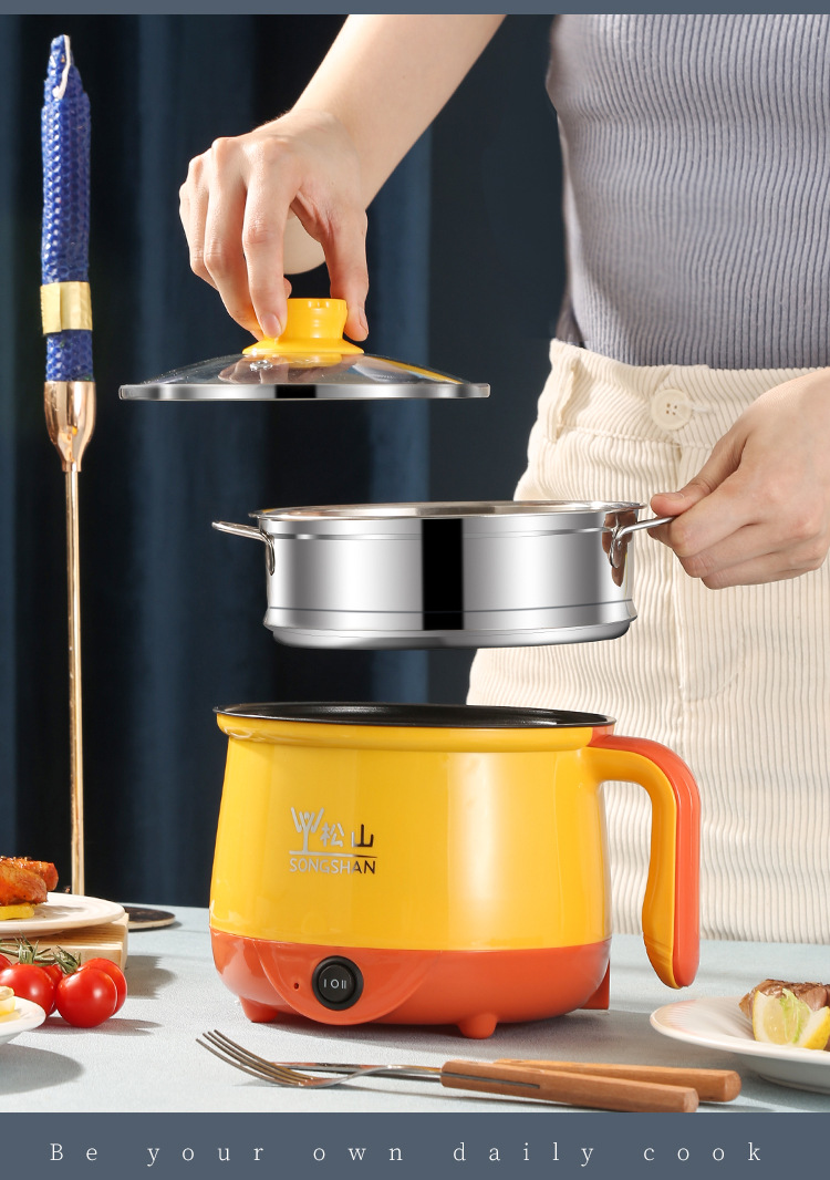 松山电煮锅(红黄款)_04.jpg