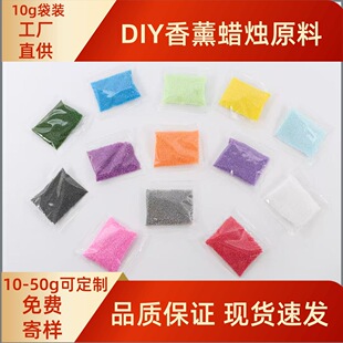 �羳ֱ����ˮ����Ϟ�Tɳ10g/���bdiy��޹Ϟ�T�Շ��������ֹ�����