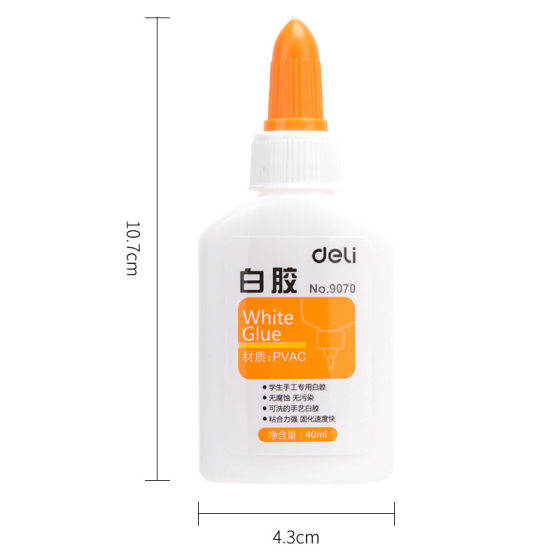 Deli 9070 9071 9072 White Glue 60ml Student White Glue Handmade Classes Washable Glue Manual Glue