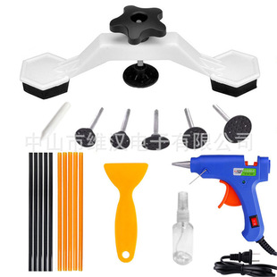 Car Body Dent Repair Puller, Hail Dent Repair Factory Wholesale Dent Repair Tool