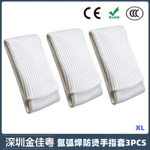 �羳��Ʒ�廡�����÷��C������ָ��XL�͸ߜ��w�S늺�����ָ��3PCS