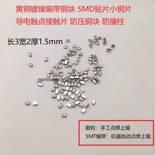 �L3��2��1.5�懾�������~�K�|�cС�~�l��������lSMD�NƬ���a