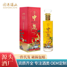 人参鹿鞭酒肉苁蓉石斛虫草520ml现货批发一件代发浓香型配制酒