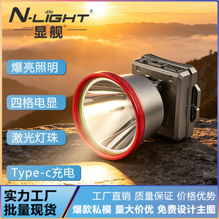Ұ�⏊���^���X�Ͻ��^�����������늷�ˮ�L�m���h������~�^��