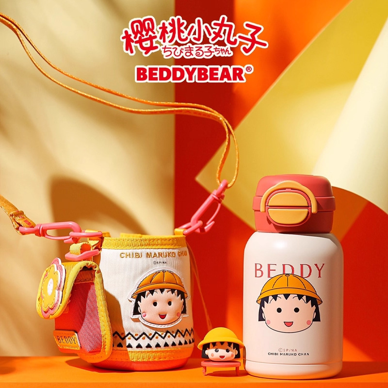 杯具熊保温杯女生高颜值可爱学生便携杯子双饮水壶吸管儿童水杯|undefined