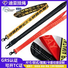 �����Ứ���K��������̽��|�В첱�K�p�^�A�۹���������Q���K��