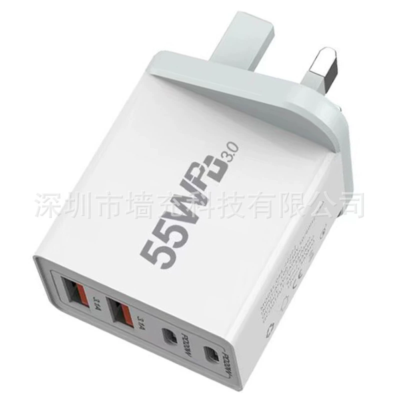 Яблоко, мобильный телефон, совместимая зарядка, зарядка, iPhone17, 55W, 20W, 1A